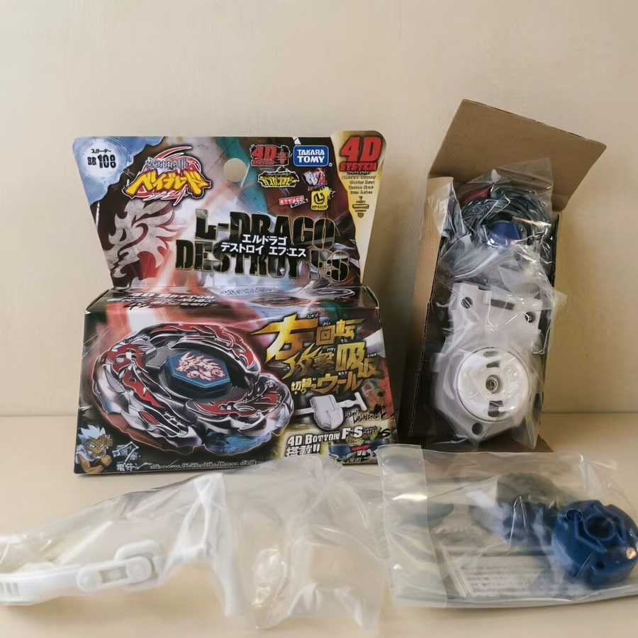 TAKARA TOMY BB108 L-Drago Destroyer F:S/BB88 Meteo L-Drago LW105LF/BB30 Rock Leone 145WB - Bild 2
