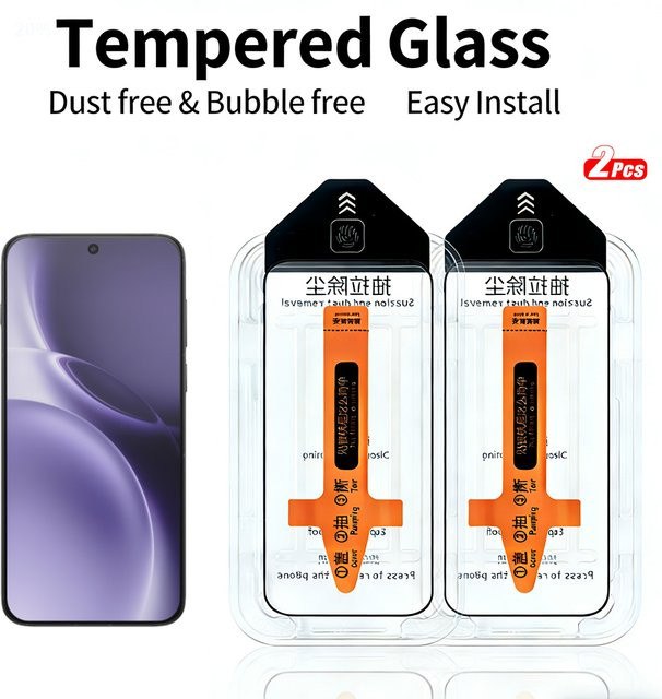 2 Stück RYWILL HD-Hartglas Displayschutz transparent für Vivo X300 Ultra, X300 Pro, X300 FE, X300S, V70 Elite, V70 FE, V70, V70fe und X300fe - Bild 1