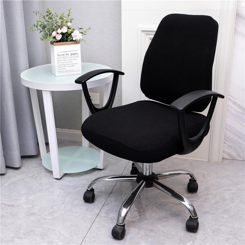 Elastischer Jacquard-Stuhlbezug für Bürostühle und Computerstühle, waschbar und abnehmbar, Navy Blau - Bild 1