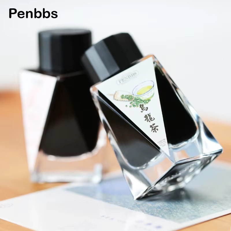 Penbbs Füllfederhaltertinte in Grün, 30 ml, kohlenstofffreie Tinte für Glas-Dip-Pens und Schreibwaren - Bild 1