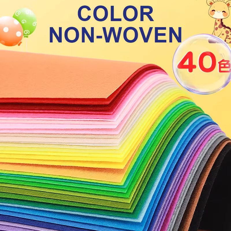 40 Stück Filzteile in A4-Form, mehrfarbiges Vliesstoff-Set mit 1 mm Dicke für DIY-Nähhandwerk - Bild 6