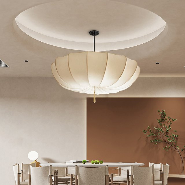 HomeLover Stoff Pendelleuchte im Wabi Sabi Stil in Beige für Wohnzimmer und Esszimmer - Bild 1