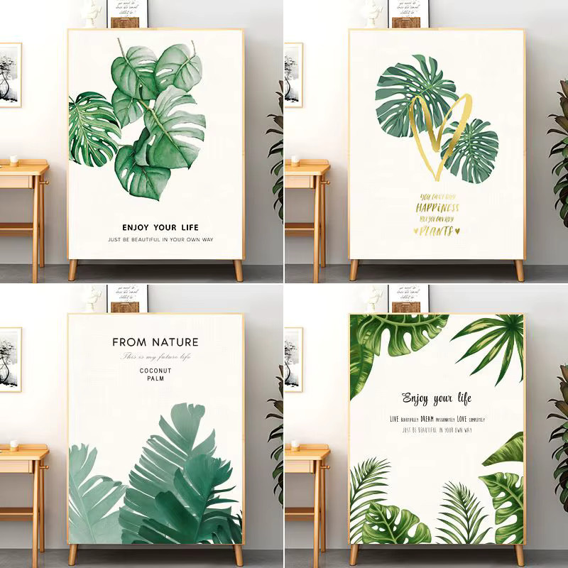 VIKAMA Schrankvorhang mit grünem Monstera-Blattmuster, selbstklebend, staubdichte Möbelabdeckung in Grün - Bild 1