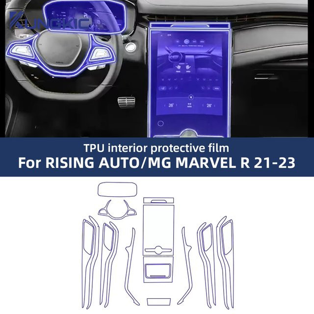KUNGKIC Transparente TPU Schutzfolie für die Mittelkonsole von MG Marvel R (2021-2023) Anti-Scratch Reparaturfolie - Bild 1