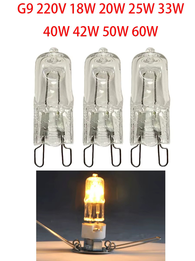 Imsky G9 LED Kapsel-Glühbirnen Kristall Glas Transparent 220V - Bild 2