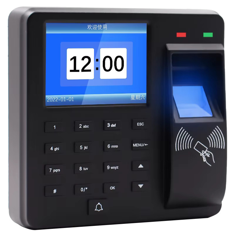 Asia-Teco Biometrische Fingerabdruck-Gegensprechanlage BX6 mit digitalem RFID-Codesystem und Türschloss-Schlüsselanhänger - Bild 7