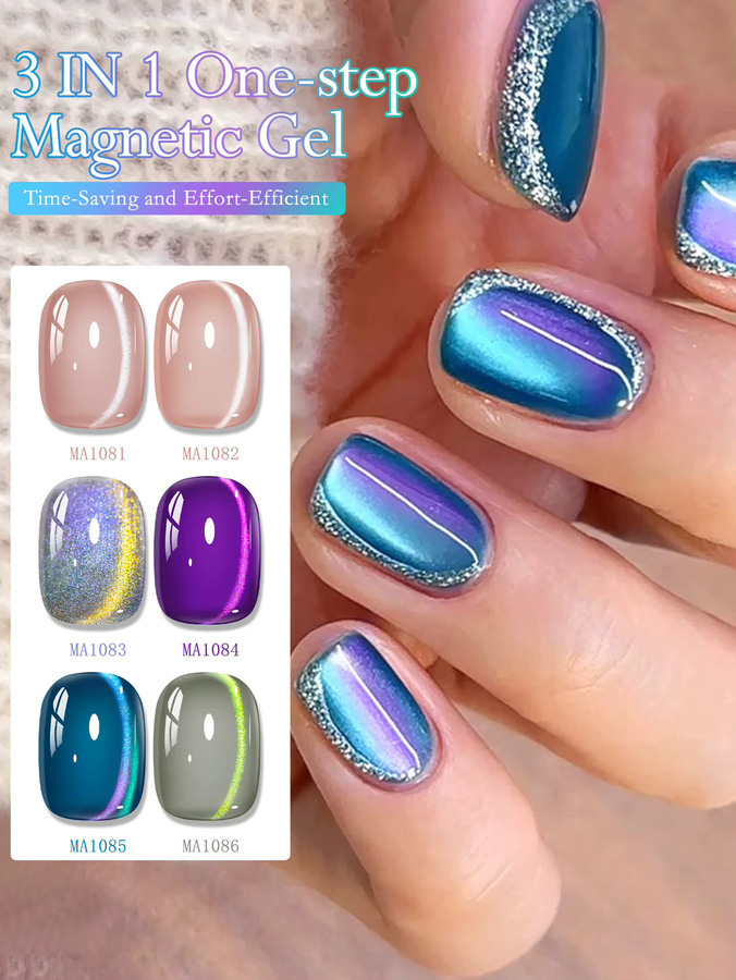 Mtssii Meet Across 3 in 1 Magnetgel-Nagellack, Lila Tiefblau, Schimmernd, 7 ml - Bild 2
