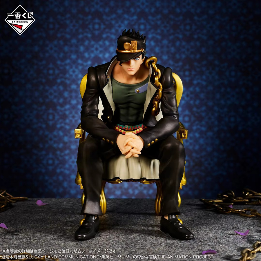Bandai JoJo's Bizarre Adventure THE JOJO WORLD Anime Figur Multicolor mit Jotaro Kujo, Joseph Joestar, Jonathan Joestar, Xu Lun Kujo und Iggy - Bild 2