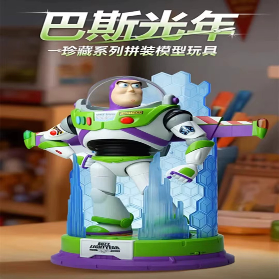 52TOYS Disney Buzz Lightyear, Weltraum, Kunststoff, Bunt / Mehrfarbig - Bild 3