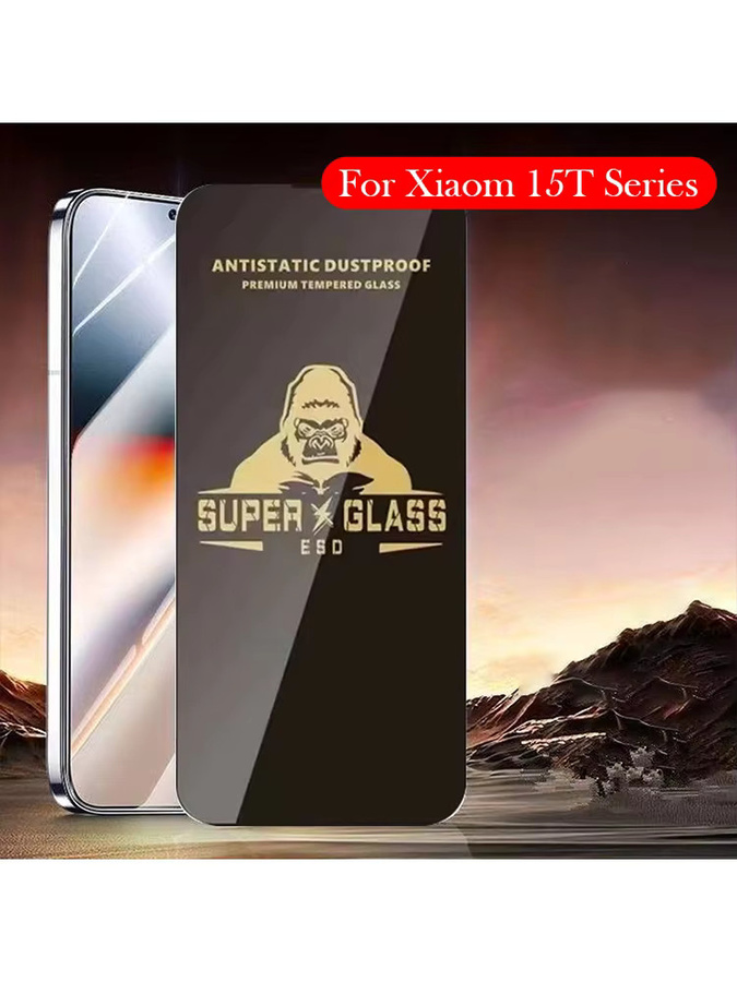 King Kong Gorilla Displayschutz aus gehärtetem Glas für Xiaomi 15T 14T 13T 12T 11T 10T Pro 5G in Transparent - Bild 5