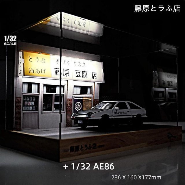 Linyi toy car Ae 86 Modell, 1:32, mit Beleuchtung, ab 6 Jahren - Bild 1