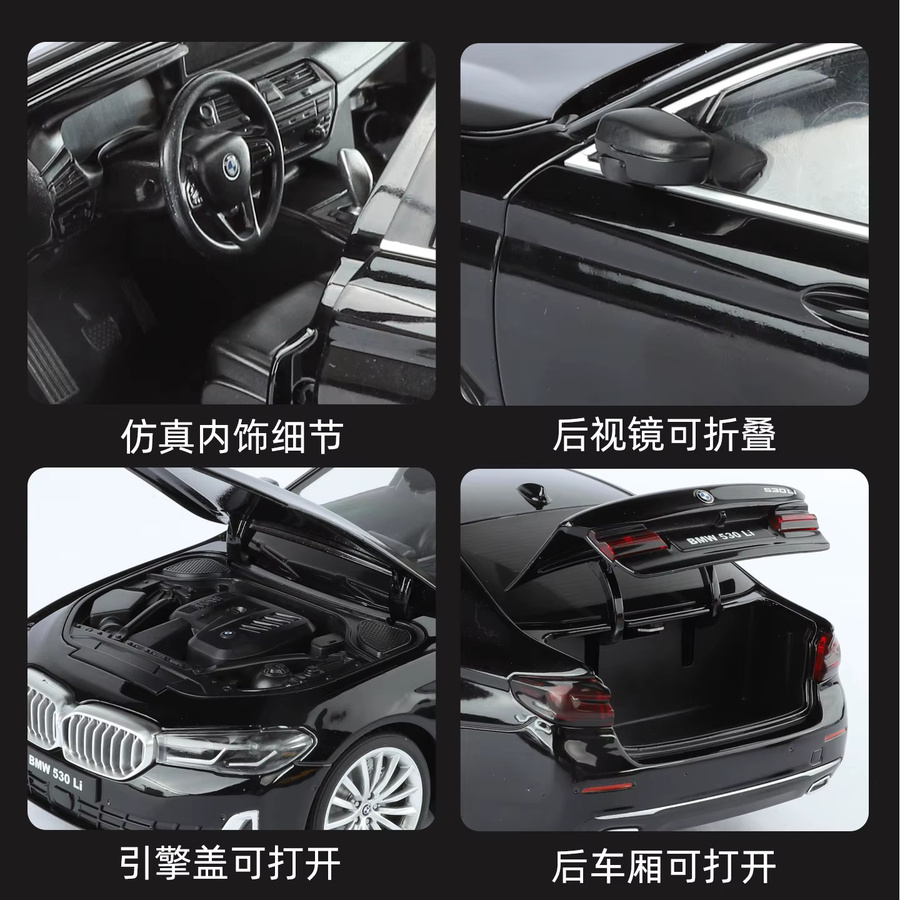 WELLY BMW 530li Legierungsautomodell, 1:18, mit Sound und Licht, ab 6 Jahren - Bild 4