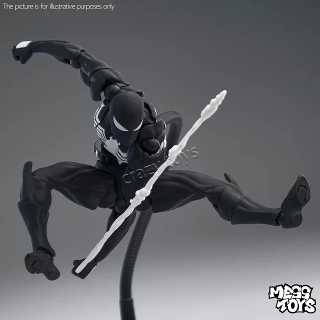 Bandai Marvel Spiderman Black Neighbor Symbiote Spider-Man Actionfigur, Schwarz-Rot, Einzelfigur - Bild 1