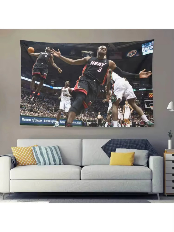 VIKAMA Wandteppich LeBron James und Dwyane Wade Ikonische Sportmomente Multicolour B: 60 cm, H: 40 cm - Bild 3