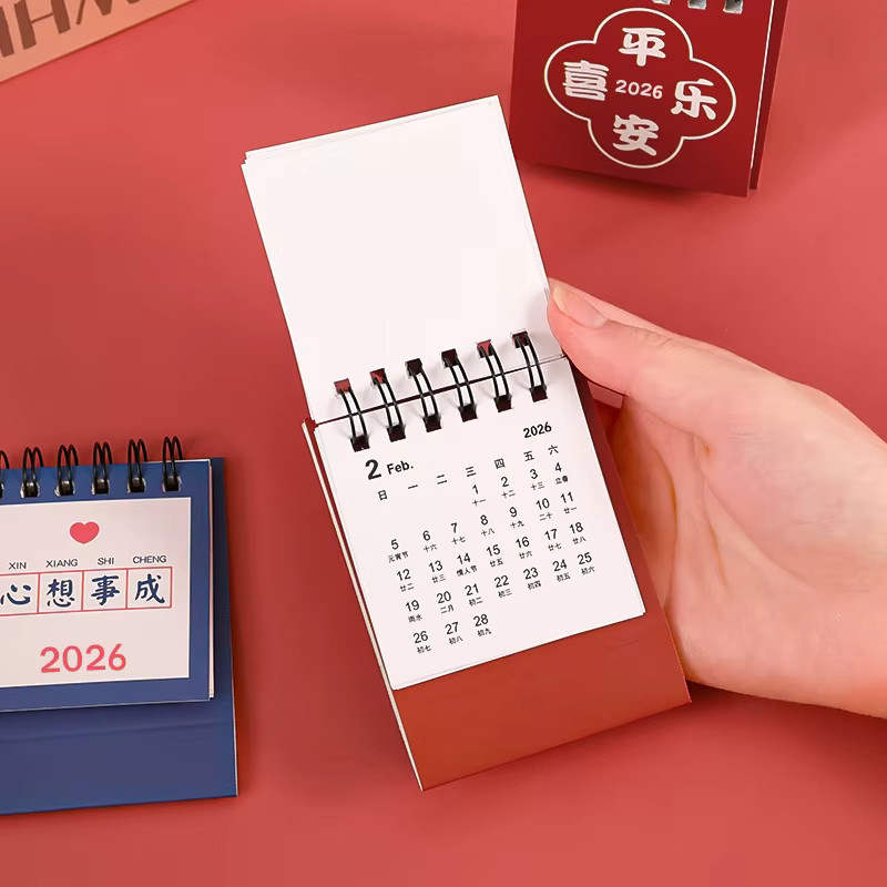 Mini-Einfachkalender 2026 Gelb Kreativer Tischkalender mit Spiralbindung als Desktop-Planer und Büromaterial - Bild 4