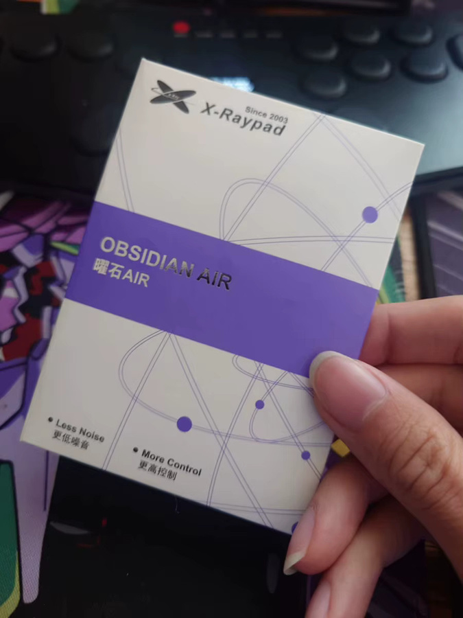 X-raypad Obsidian Air PTFE Mausfüße Verschleißfeste Mausgleiter zur Stoßdämpfung und Geräuschreduzierung - Bild 5