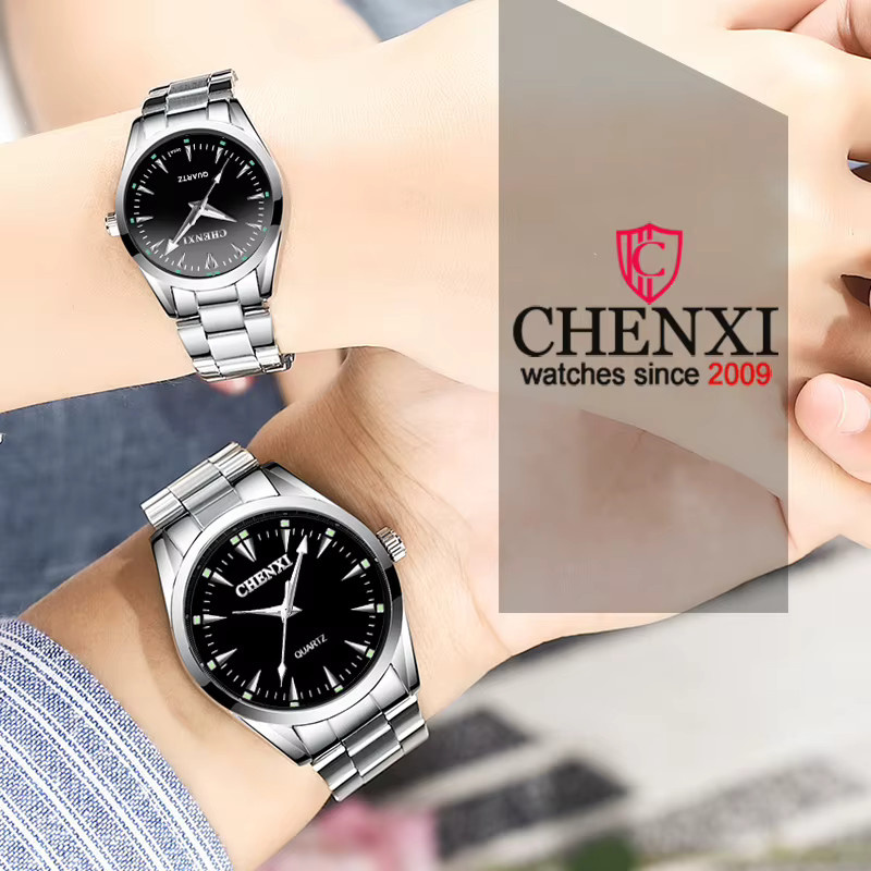 CHENXI Armbanduhr Edelstahl, Quarz, Blau, Herren - Bild 2