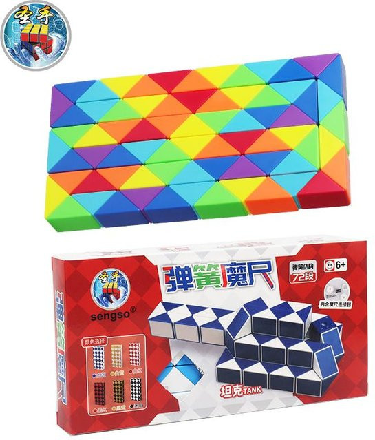 SENGSO Regenbogen-Magielineal, Tierform, Lernspielzeug, Puzzle - Bild 1