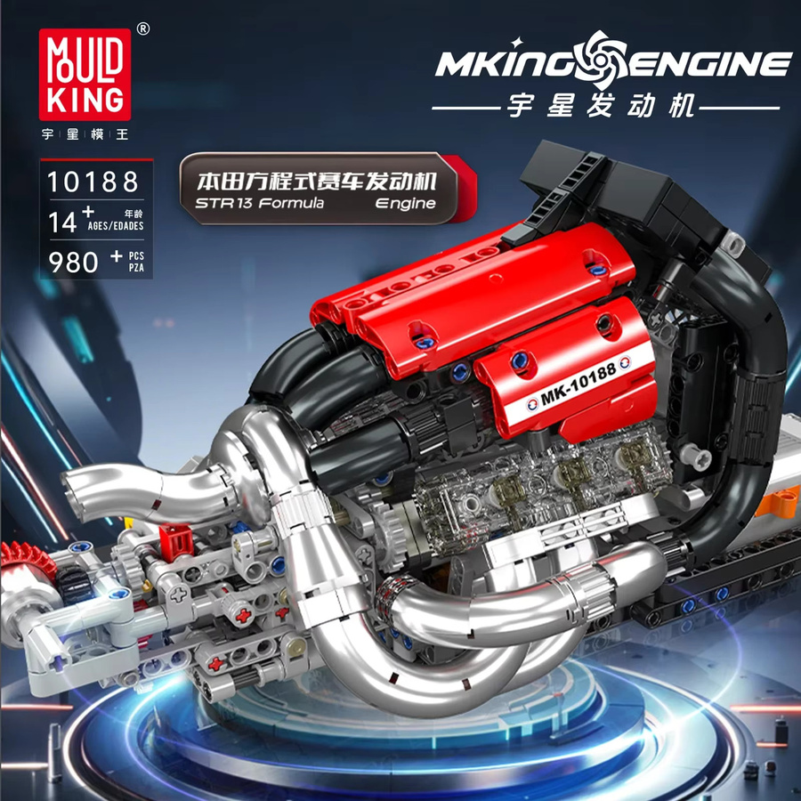 Mould King 10188 STR13 Formel Motor Simulation Bausteine Racing Sport Auto Modell aus Kunststoff - Bild 2