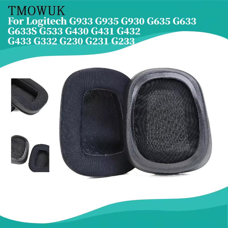 Kühlgel-Ohrpolster in Schwarz für Logitech Kopfhörer G933 G935 G930 G635 G633 G633S G533 G430 G431 G432 G433 G332 G230 G231 G233 - Bild 2