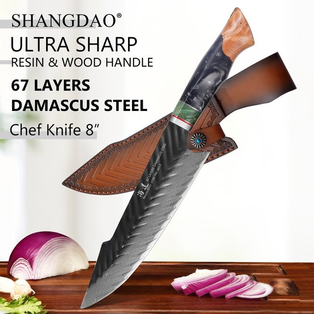 SHANGDAO Professionelles Kochmesser aus 67-lagigem Damaststahl mit Lederscheide und handgeschmiedetem Harz- und Holzgriff, Farbe: Mehrfarbig, Länge: 20,3 cm - Bild 1
