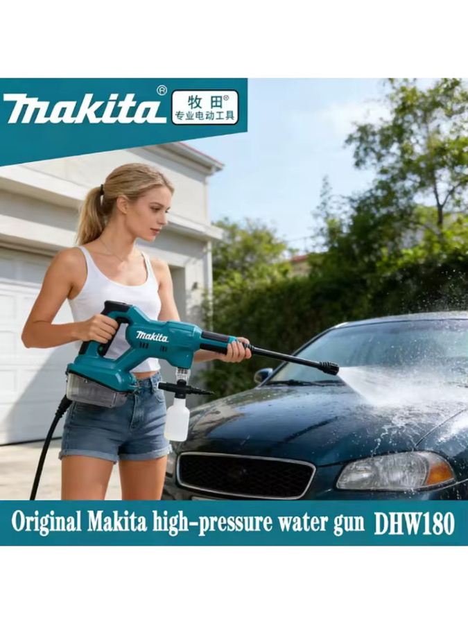 Makita DHW180 Akku-Hochdruckreiniger 18V kabelloses tragbares Reinigungsgerät - Bild 7