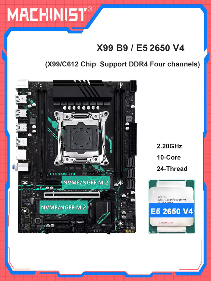 MACHINIST X99 B9 Motherboard-Kit mit Intel Xeon E5 2650 V4 CPU, LGA 2011-3, C612 Chipsatz, DDR4 4-Kanal RAM Unterstützung, NVME/SATA M.2 und USB 3.0, Schwarz - Bild 5