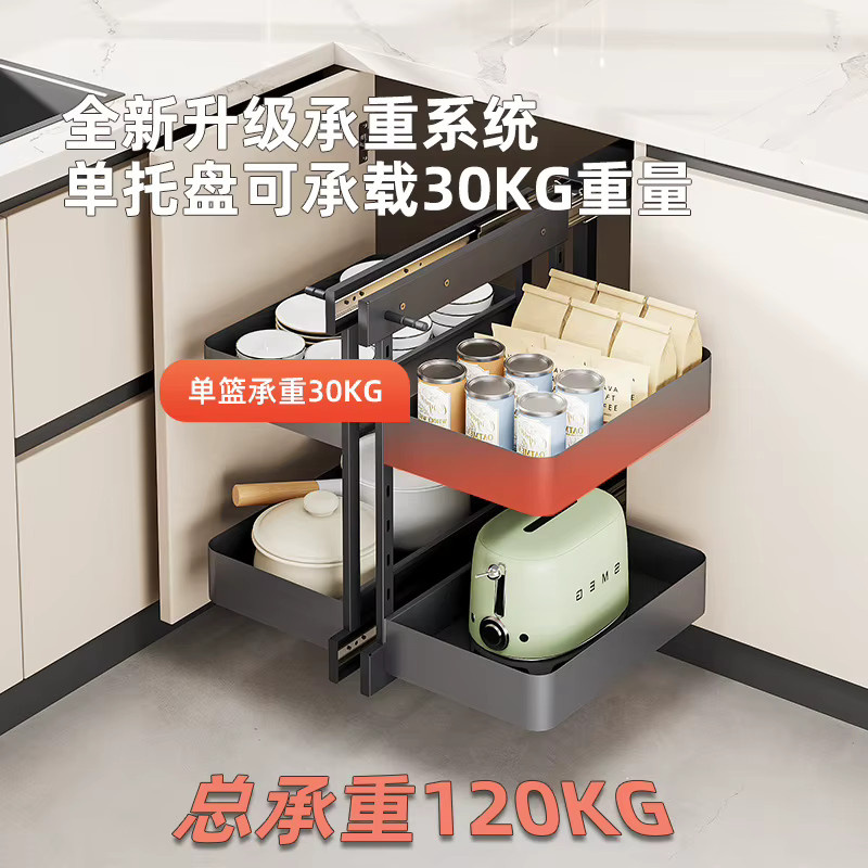 Eckküchenschrank mit Zugkorb, Innenregal und Topfregal aus Aluminiumlegierung in Grau - Bild 2
