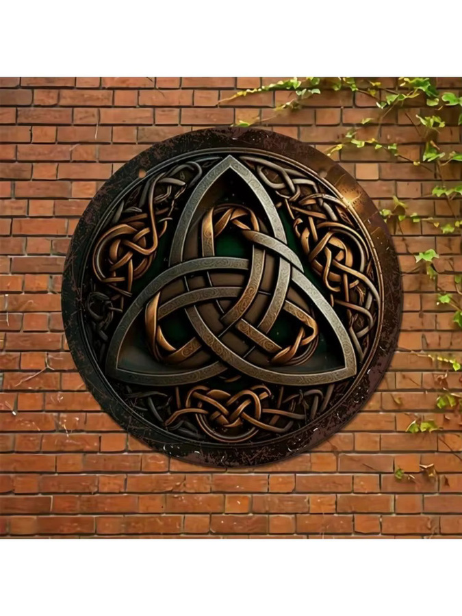 CIFBUY Antikes keltisches Triquetra-Wandschild aus Metall, rund, braun, Durchmesser: 20,3 cm - Bild 4