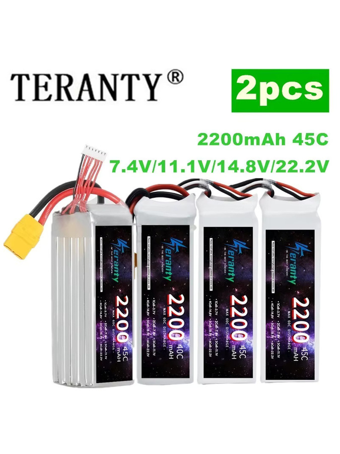 TERANTY Li-Ion Pack Akku mit 2200mAh und XT60 Stecker für Quadcopter, FPV Flugzeuge und Drohnen, 2er Set, Schwarz - Bild 1