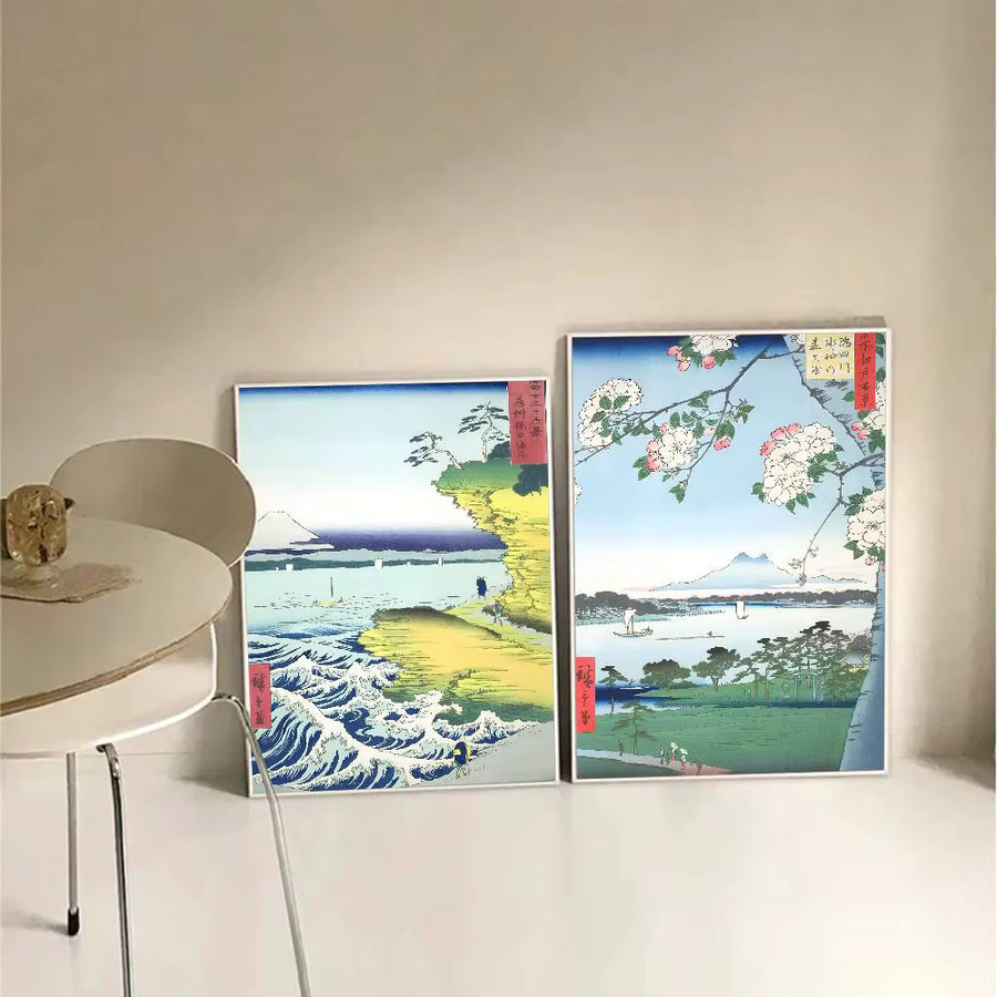 Kayou Vintage Wanddekoration Utagawa Hiroshige Poster als selbstklebender wasserfester Papieraufkleber in Mehrfarbig - Bild 3