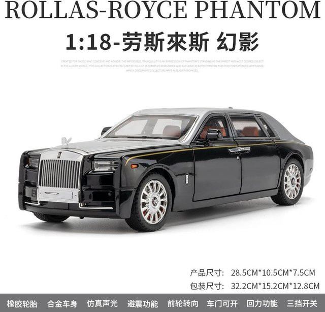 Linyi toy car Rolls Royce Phantom, Modellauto, 1:18, Metall, mit Licht und Sound, ab 14 Jahren - Bild 1