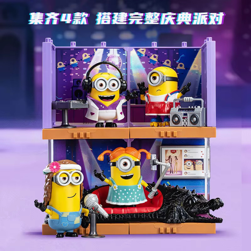 BLOKEES Minions, Bausteine, ab 4 Jahren - Bild 1