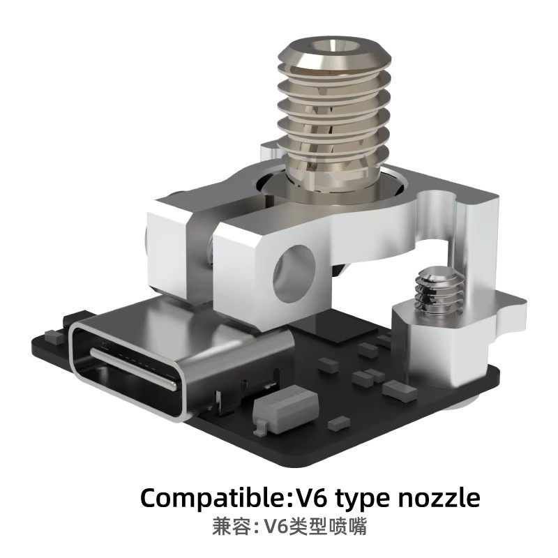 Mellow ADXL345 Aluminium V6 Düsenhalterung für 3D-Drucker in Silber - Bild 4