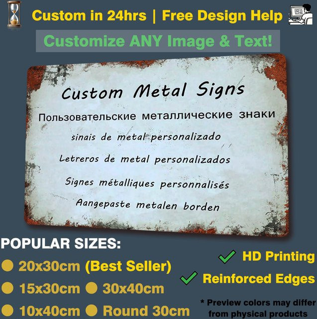 Personalisierte Vintage Metall-Zinnschild Wandkunst von hohappyme als individuelles Poster zur Raumdekoration - Bild 1