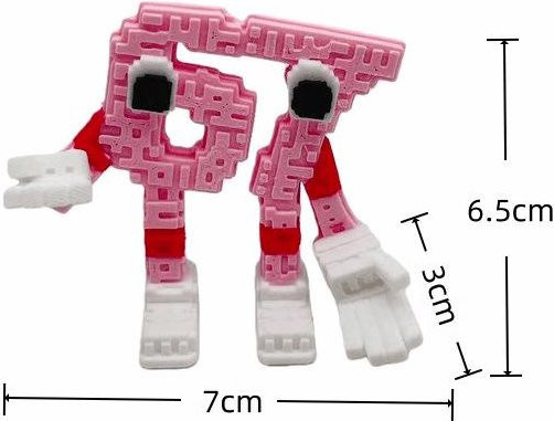 67 Brainrot Figur Miniaturauto, rosa, ab 14 Jahren - Bild 1