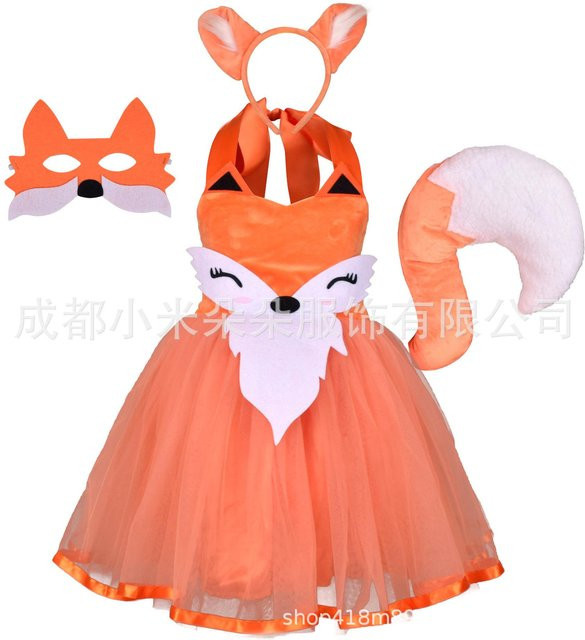 Waschbär Cosplay Kostüm Mädchen, Tutu Kleid, Tiere - Bild 1