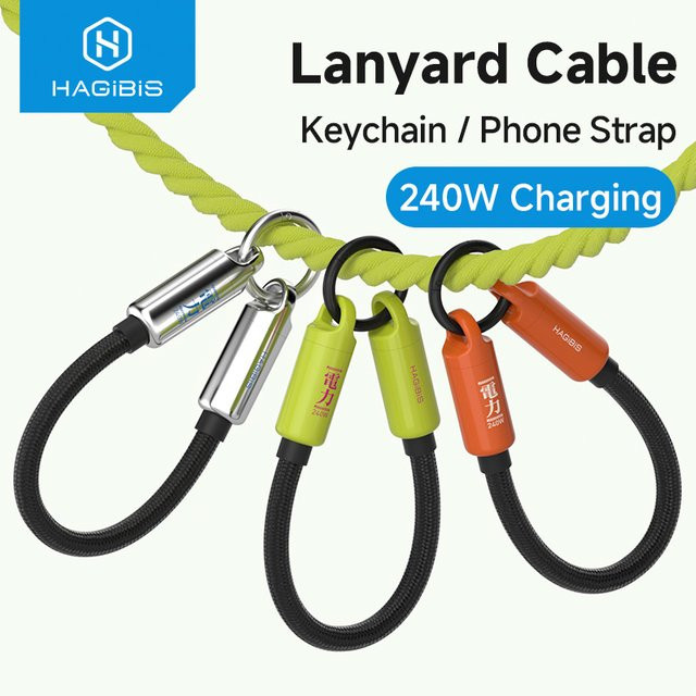 Hagibis Handy-Lanyard USB-C auf USB-C Ladekabel als tragbarer Schlüsselanhänger in Silber - Bild 1
