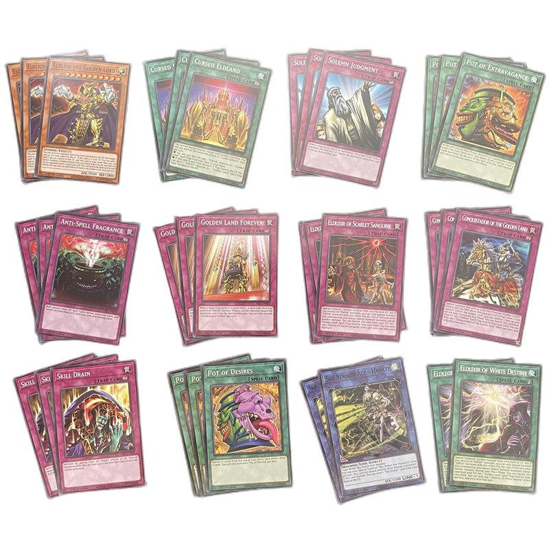 Yiran toy Yu-Gi-Oh! Eldlich Himmelsjäger Virtuelle Welt Master Duel Sammelkartenspiel Englisch 72-teiliges Set - Bild 3