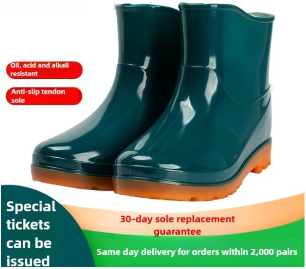 QHSPE Sicherheitsschuhe für Damen und Herren in Blau und Grün, rutschfeste Regenstiefel aus Kunststoff mit PVC-Gummi-Sohle für die Küche und den Arbeitsbereich - Bild 1