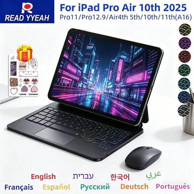 READYYEAH Magic Keyboard Hülle für iPad Air 2025, iPad Air 6 11, iPad Pro 13 2024, iPad Pro 11 2024, iPad Pro 12.9 und iPad Air 4 5 10.9 in Schwarz oder Weiß - Bild 1