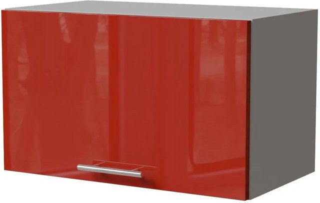 Feldmann-Wohnen Klapphängeschrank Brerra W4B in Grau und Karminrot Hochglanz mit Gasdruckdämpfer, B/T/H: 60 x 32,5 x 36 cm - Bild 1