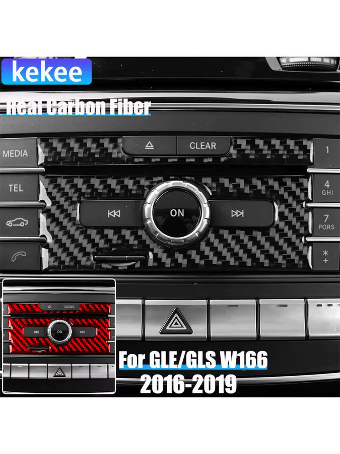 RRX CARBON Echt Carbon CD-Player Blende als Aufkleber für Mercedes-Benz W166 GLE/GLS, Schwarz - Bild 5