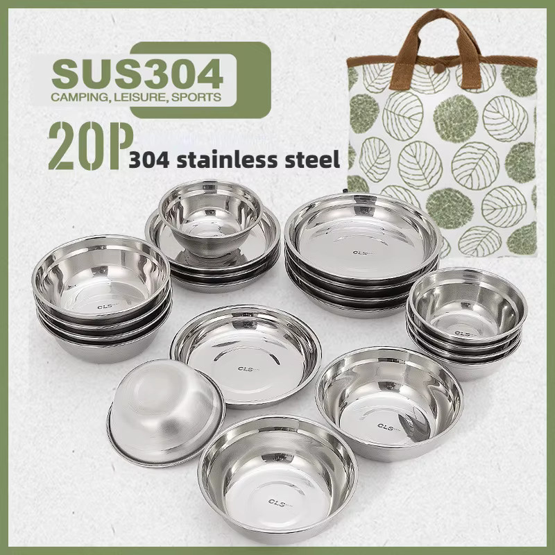 NOBANA Camping Geschirrset aus 304 Edelstahl, 16-teilig, Silber - Bild 2