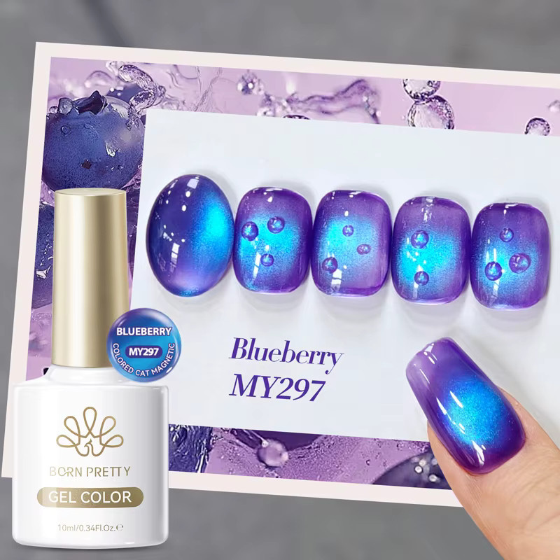 BORN PRETTY Magnetischer Gel-Nagellack, Schimmernd, 10 ml - Bild 5