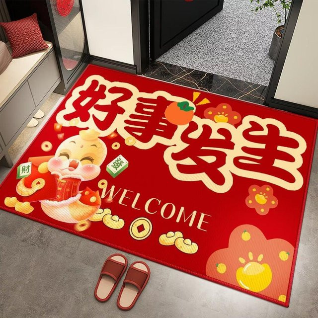 Festliche Schlangenjahr Fußmatte in Rot, pflegeleichte und zuschneidbare Teppichmatte, B/B: 50 x 80 cm, Höhe: 0,25 cm - Bild 1