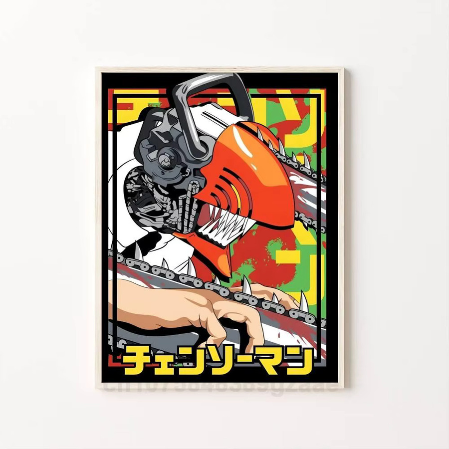 Kayou Chainsaw Man Anime Manga Poster Kunstdruck in Mehrfarbig, B: 15,0 cm, H: 10,0 cm - Bild 7