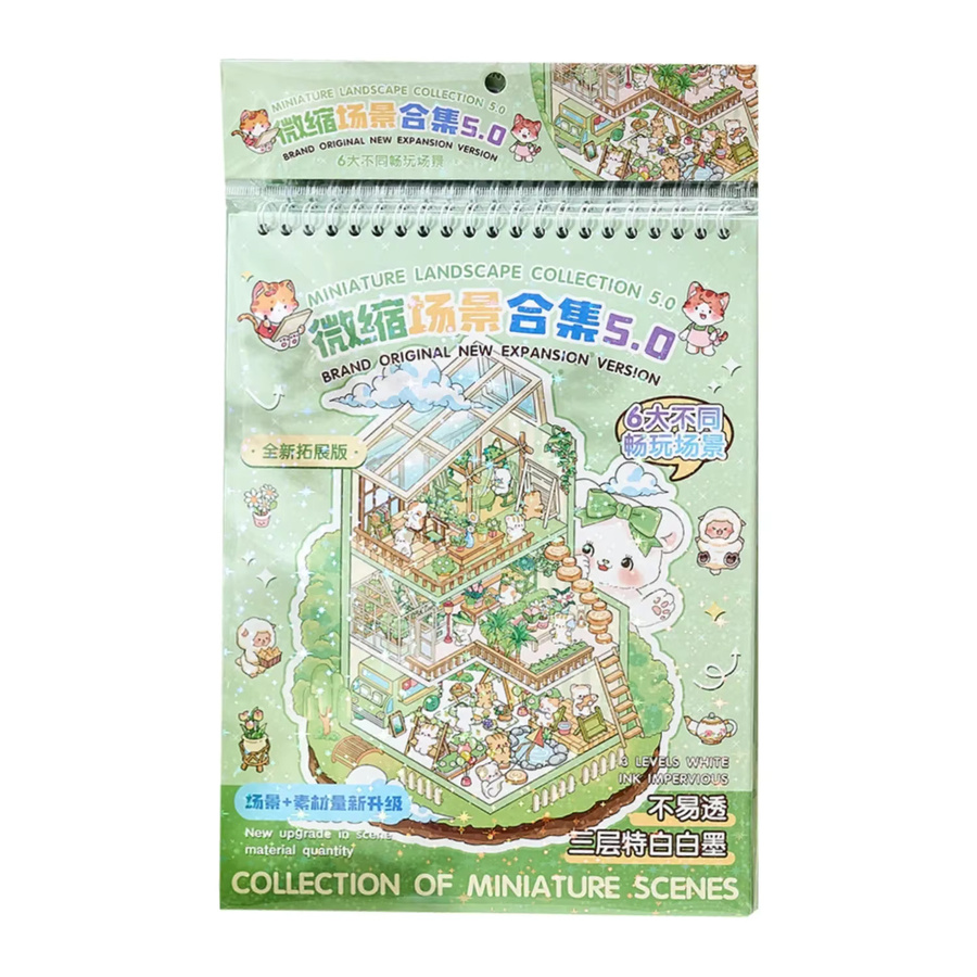 Foggy Town Serie 3D-Hütte Miniaturszene mit Aufklebern und Pinzette, 20 Blatt pro Packung, Multicolor - Bild 2