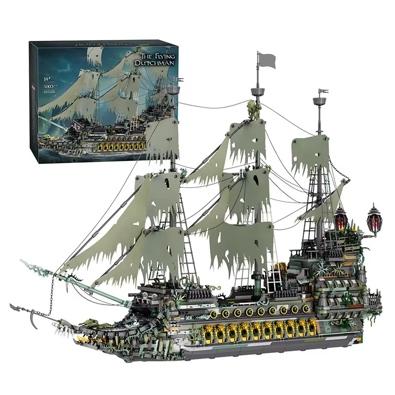 REOBRIX Fliegender Holländer Geisterschiff, Bausteine, ab 14 Jahren - Bild 4