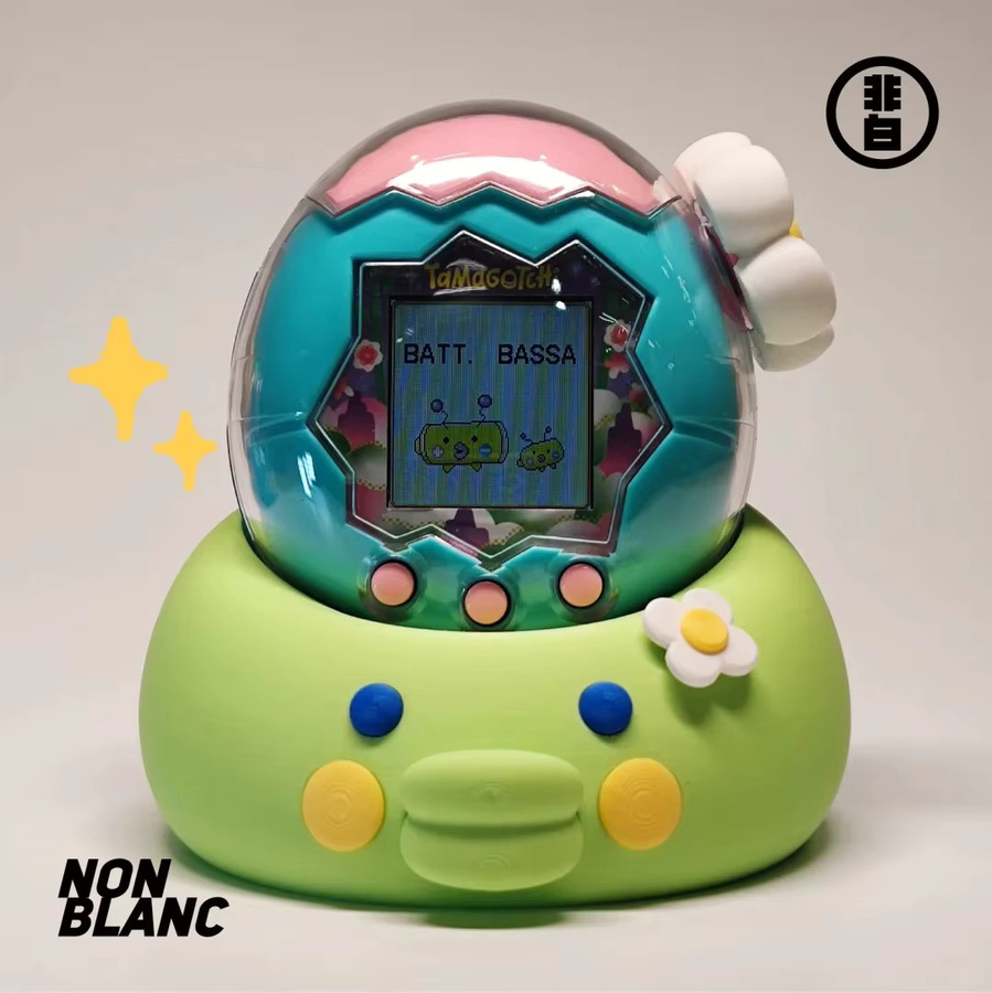 Bandai Tamagotchi Kuromametchi Ständer, Zubehör, Gelb, Bunt / Mehrfarbig - Bild 1